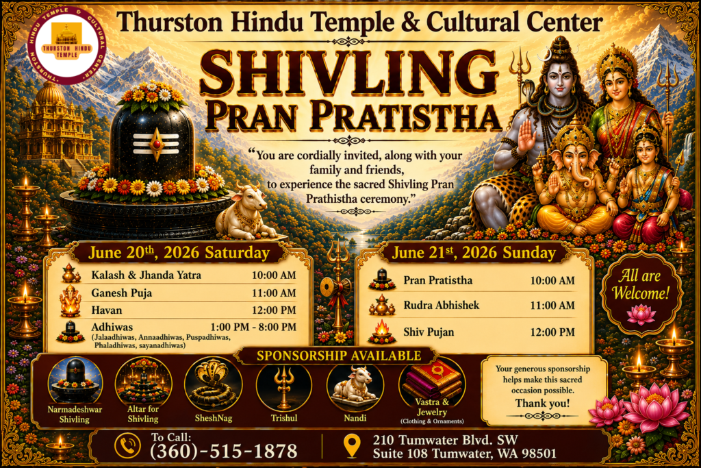 Hindu Temple in Olympia